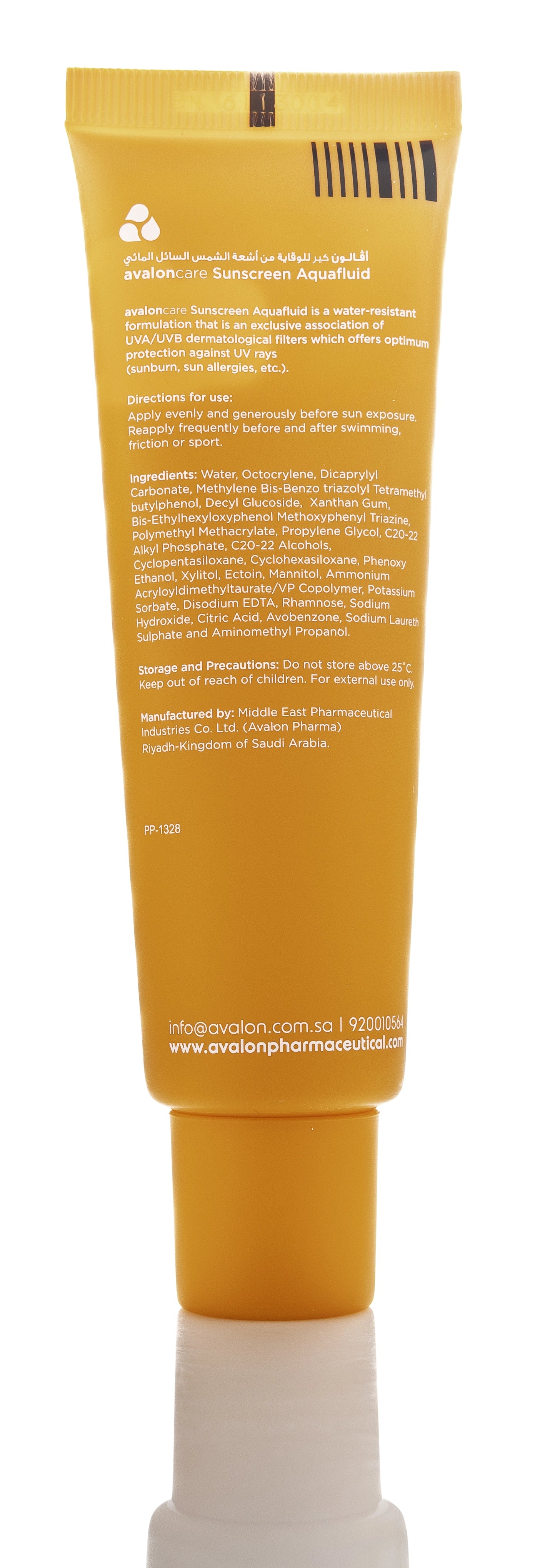 Avalon care Sunscren Spf50 Aqua Fluid 50 Ml