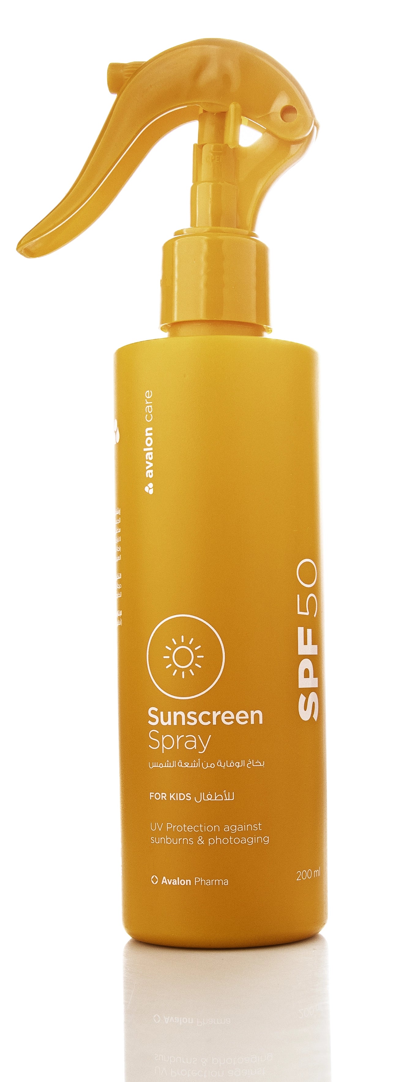 Avalon care Sunscren Spf50 Kids Spray 200 Ml