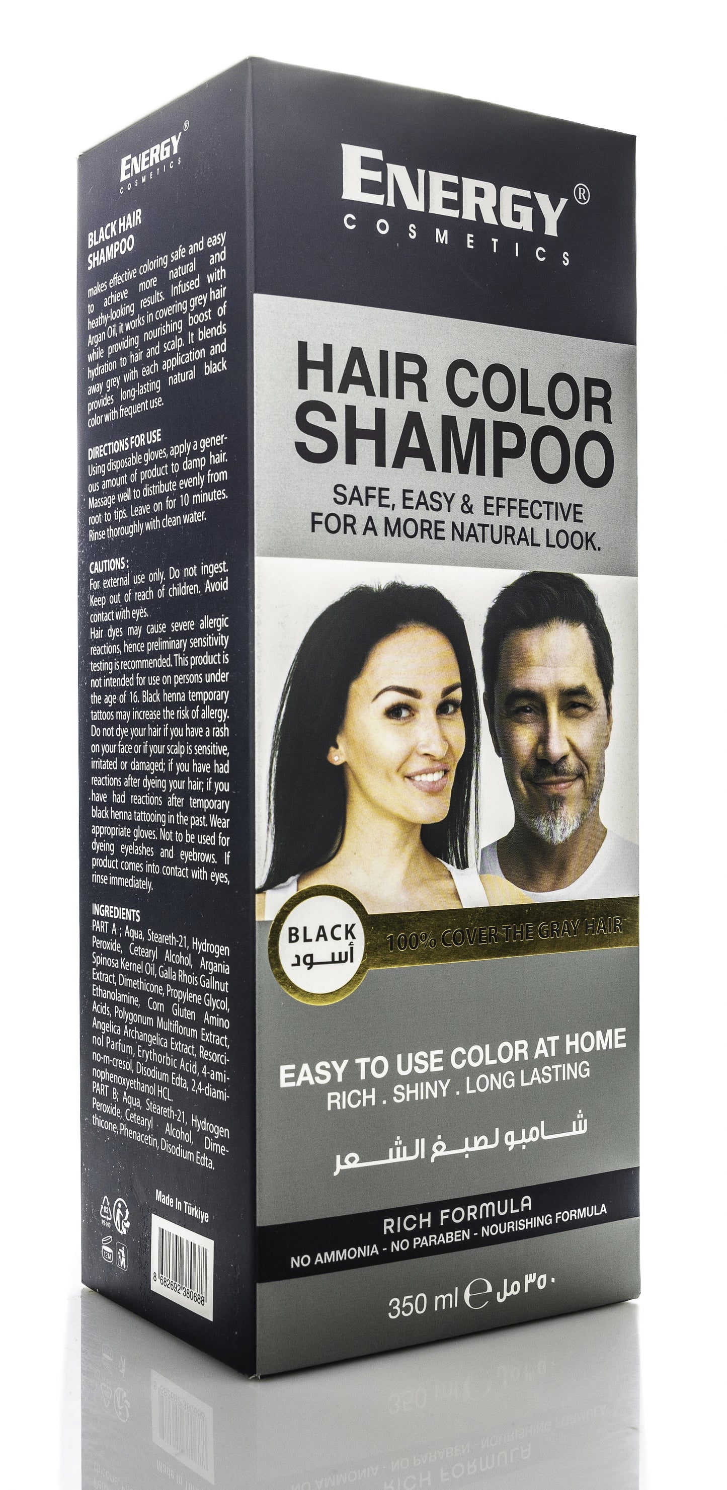 Energy Cosmetics Hair Color Shampoo [Black] 350 Ml