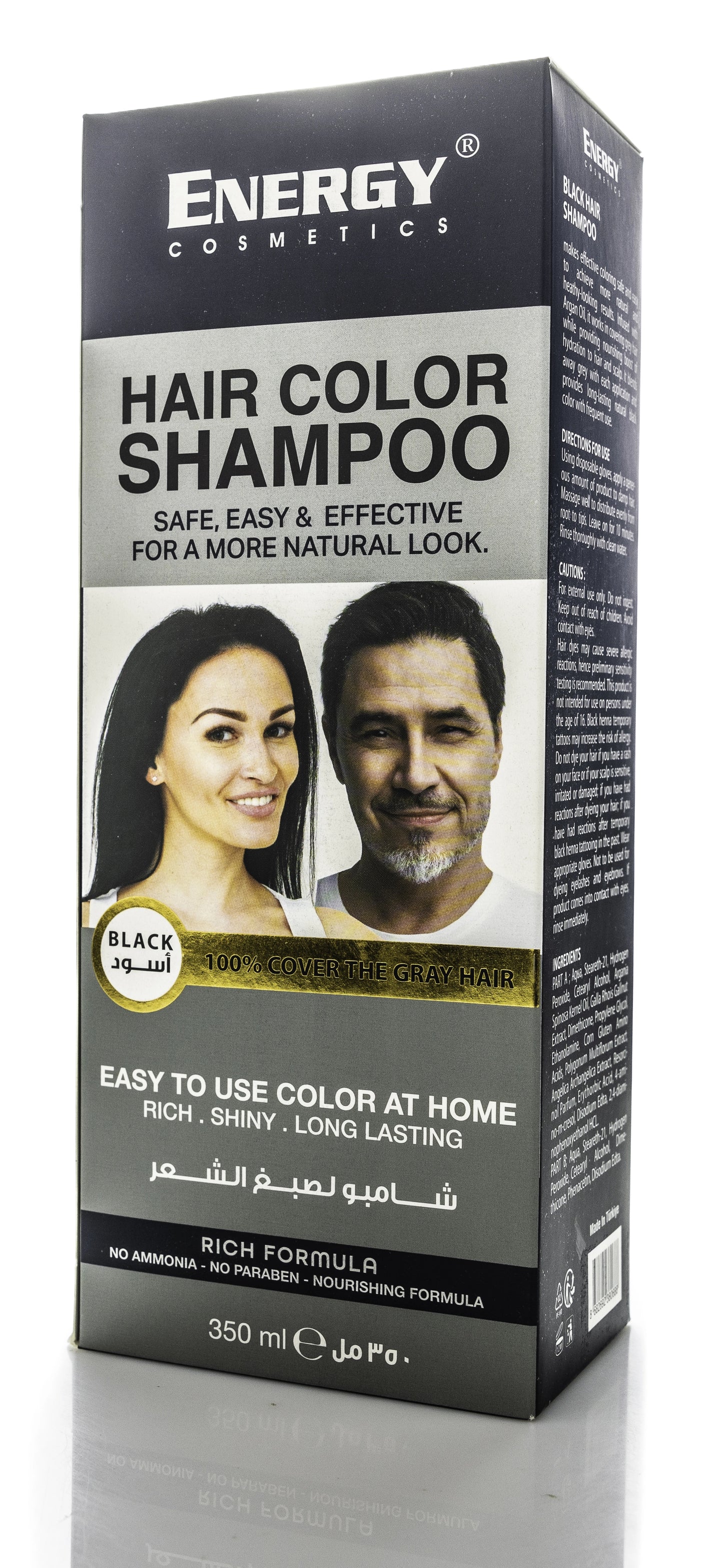 Energy Cosmetics Hair Color Shampoo [Black] 350 Ml