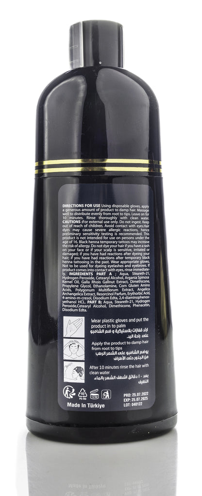 Energy Cosmetics Hair Color Shampoo [Black] 350 Ml