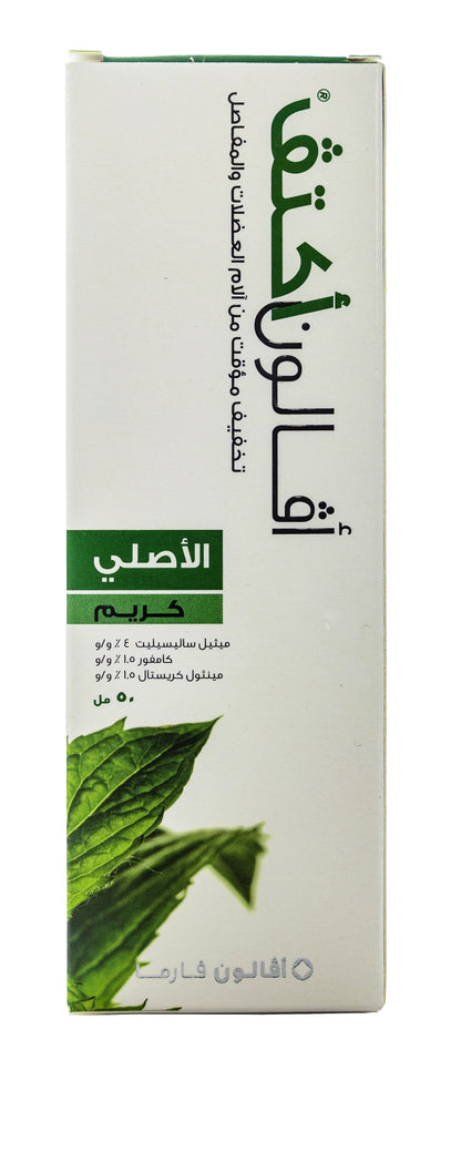 Avalon Activ Muscle&Joint Cream 50Ml