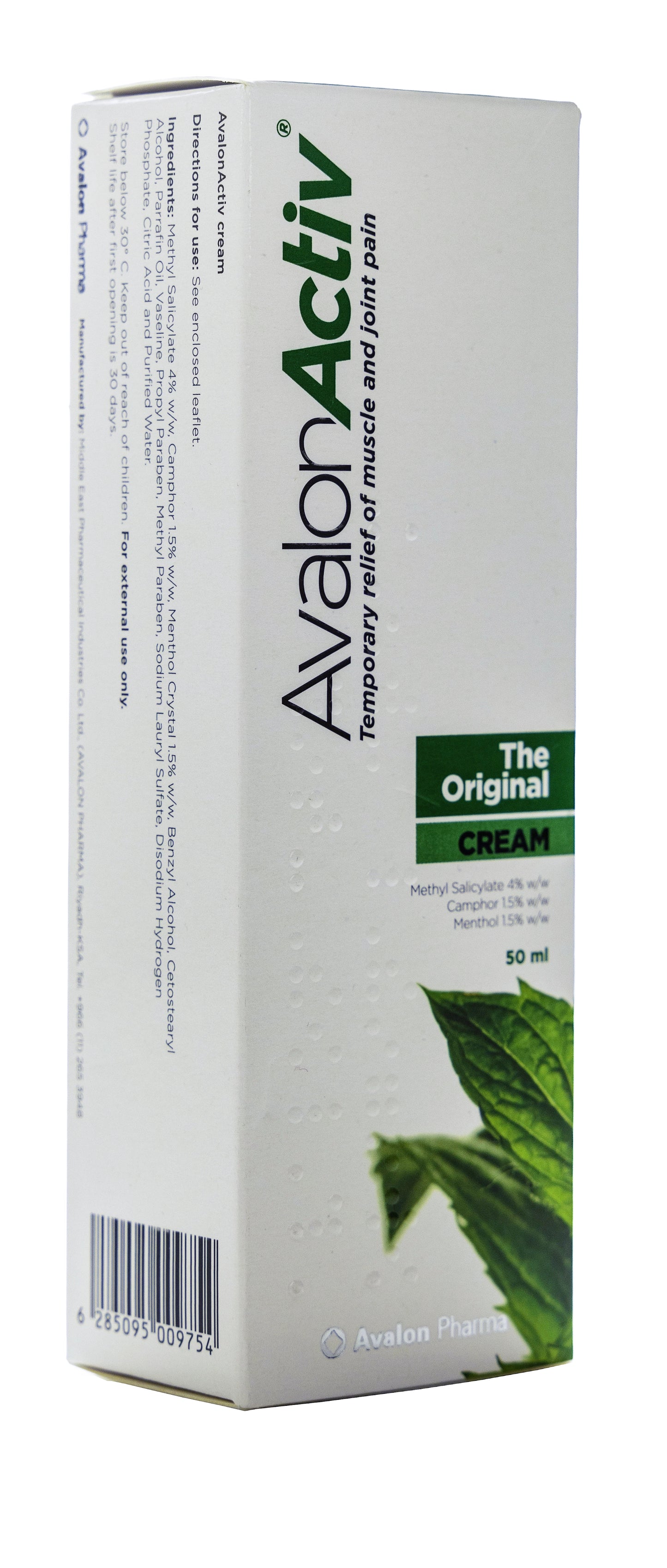 Avalon Activ Muscle&Joint Cream 50Ml
