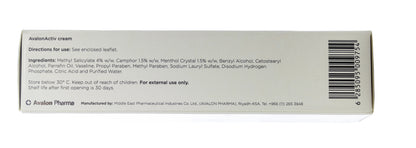 Avalon Activ Muscle&Joint Cream 50Ml