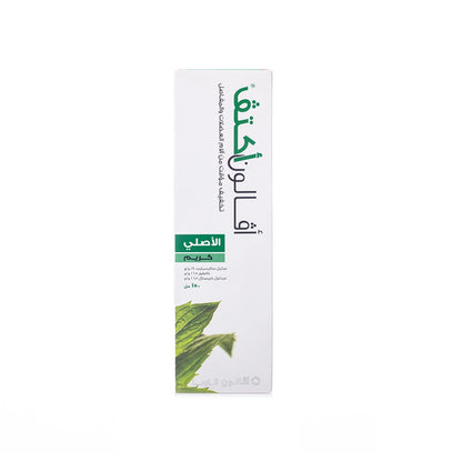 Avalon Activ Muscle&Joint Cream 150Ml