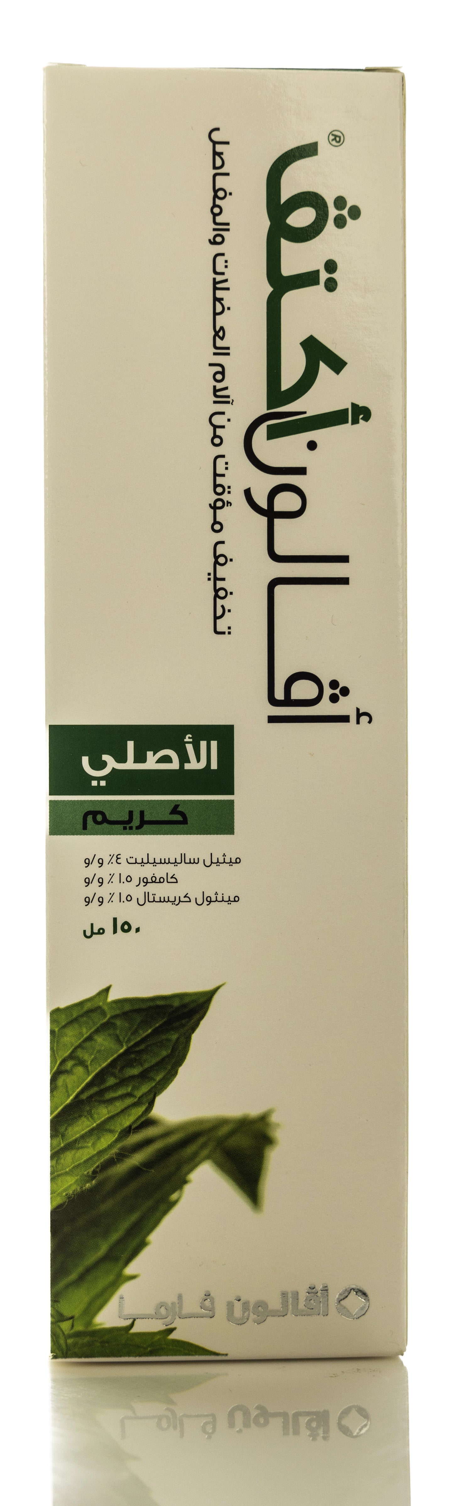 Avalon Activ Muscle&Joint Cream 150Ml