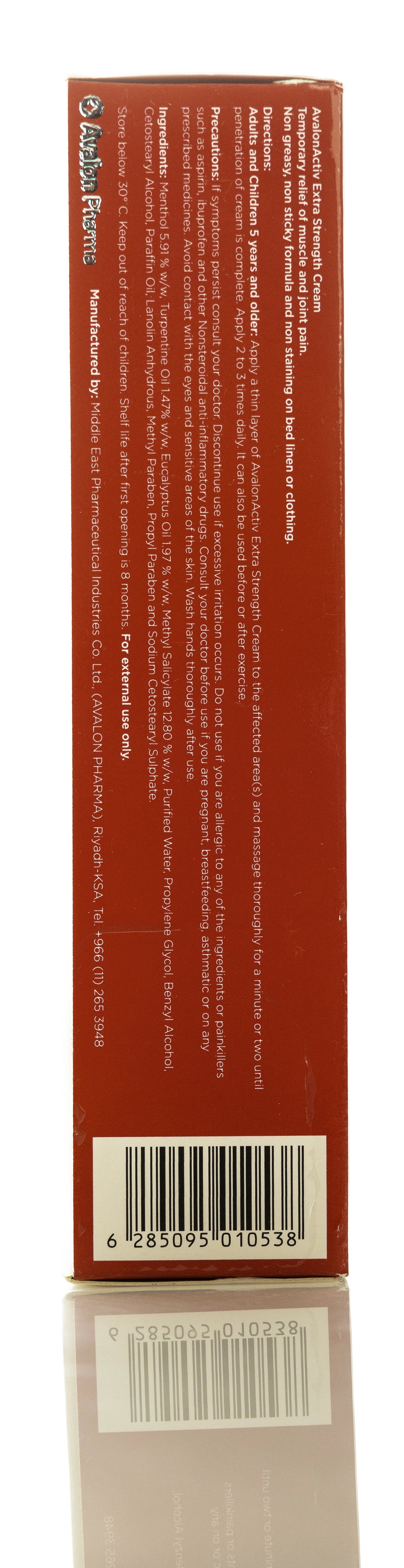 Avalon Activ Muscle&Joint Extra Strength Cream 50Ml