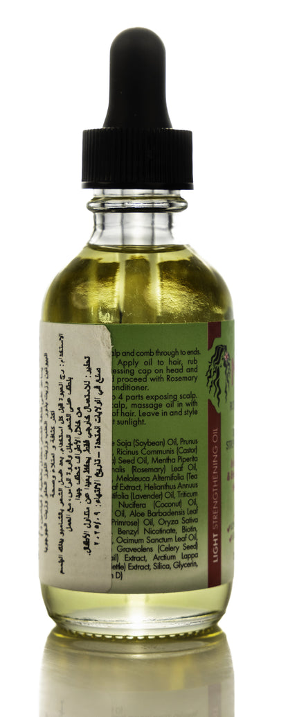 Mielle Rosemary Oil Light 59 Ml