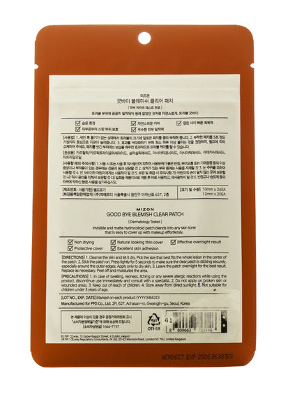 Mizon 2 Good Bye Blemish Clear Patch