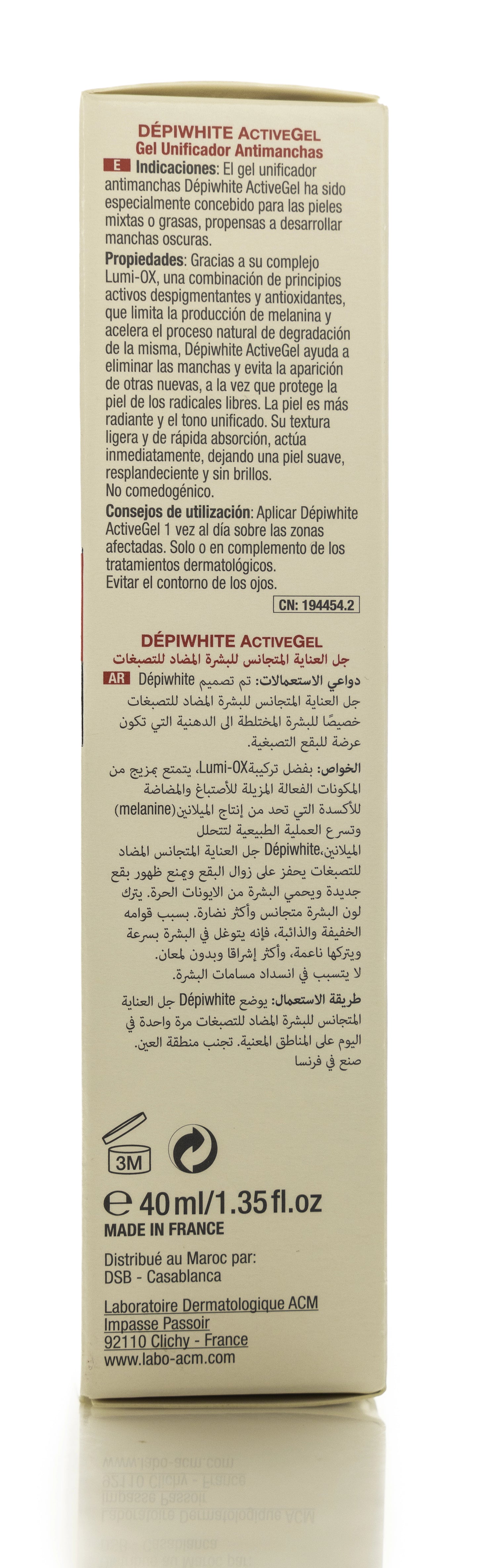 ACM Depi White Active Gel 40Ml