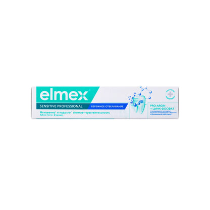 Elmex Sensitive Professional Gentle Whitening Toothpaste 75ml