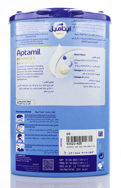 Aptamil Advance Nutri Biotik No1  800g