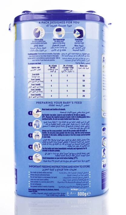 Aptamil Advance Nutri Biotik No1  800g