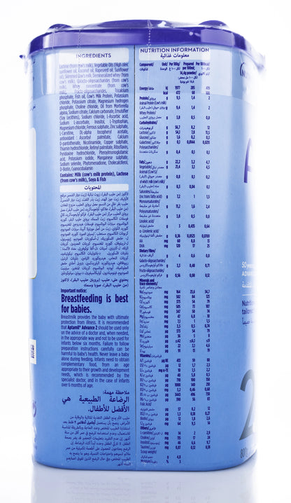 Aptamil Advance Nutri Biotik No 2 800 gm