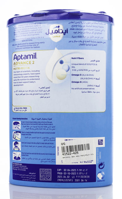 Aptamil Advance Nutri Biotik No 2 800 gm
