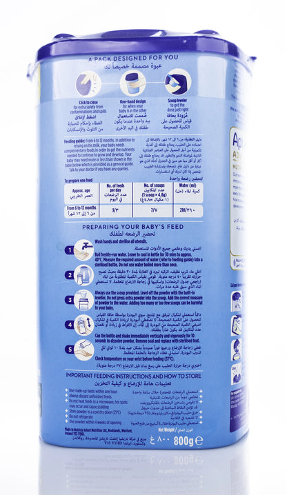 Aptamil Advance Nutri Biotik No 2 800 gm