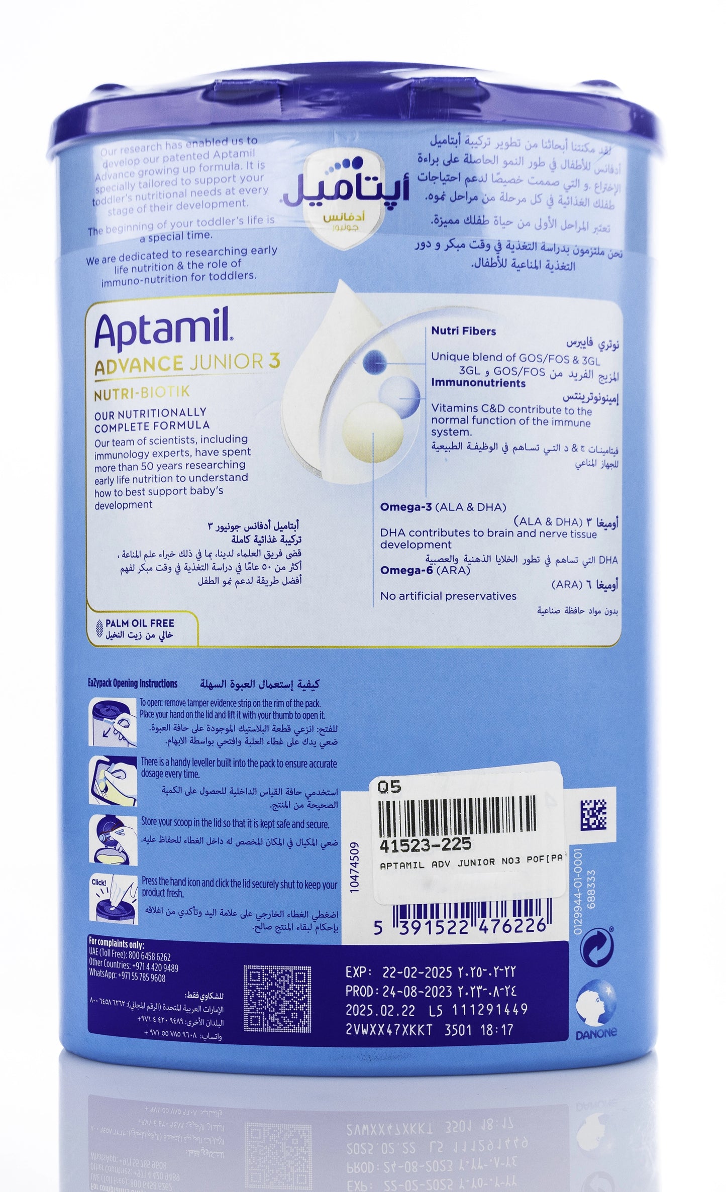 Aptamil Advance Nutri Biotik No3  800g