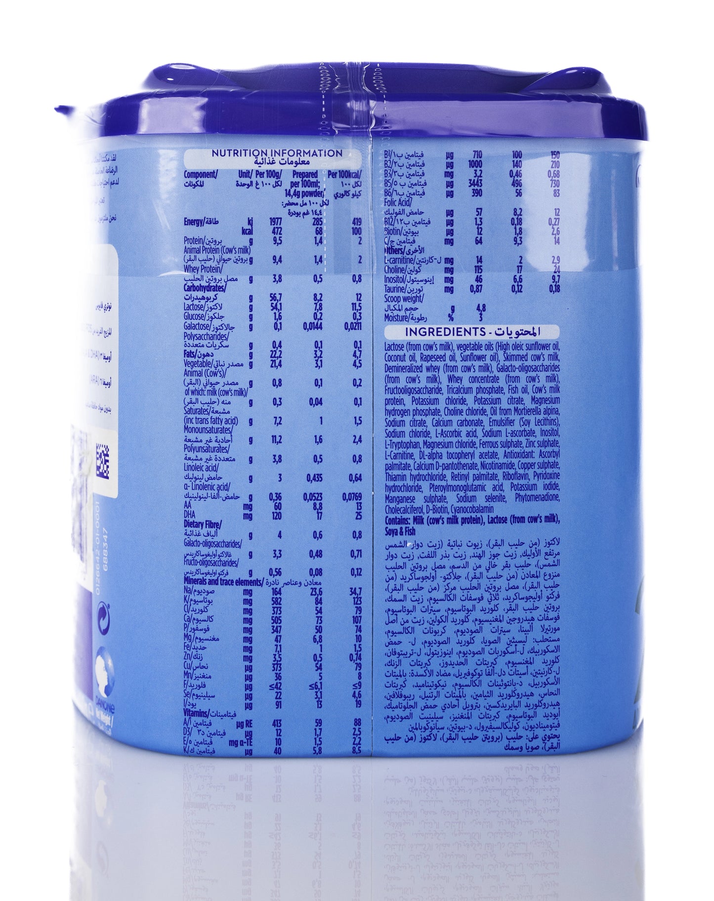 Aptamil Advance Nutri Biotik No 2  400g