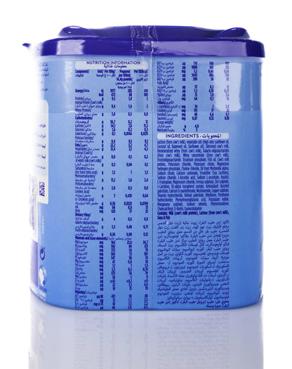 Aptamil Advance Nutri Biotik No 2  400g