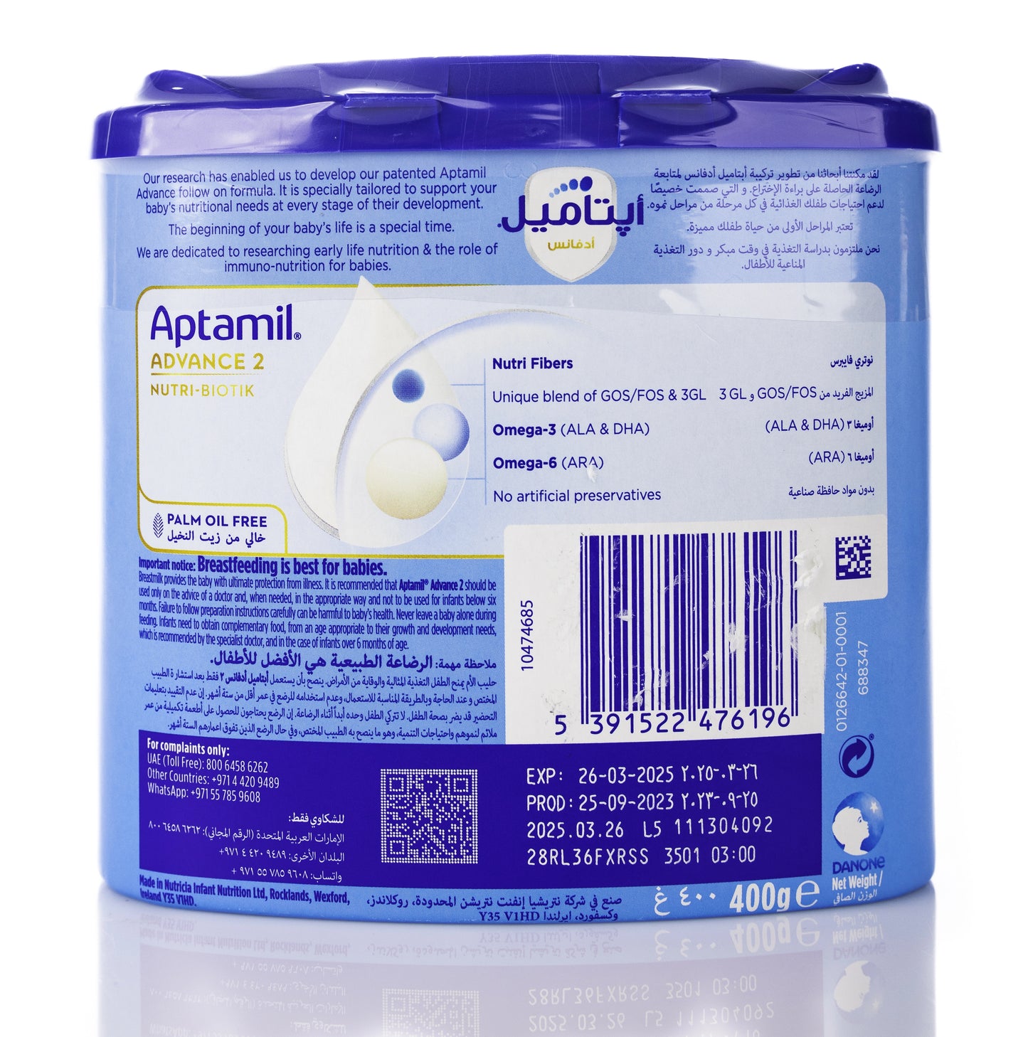 Aptamil Advance Nutri Biotik No 2  400g