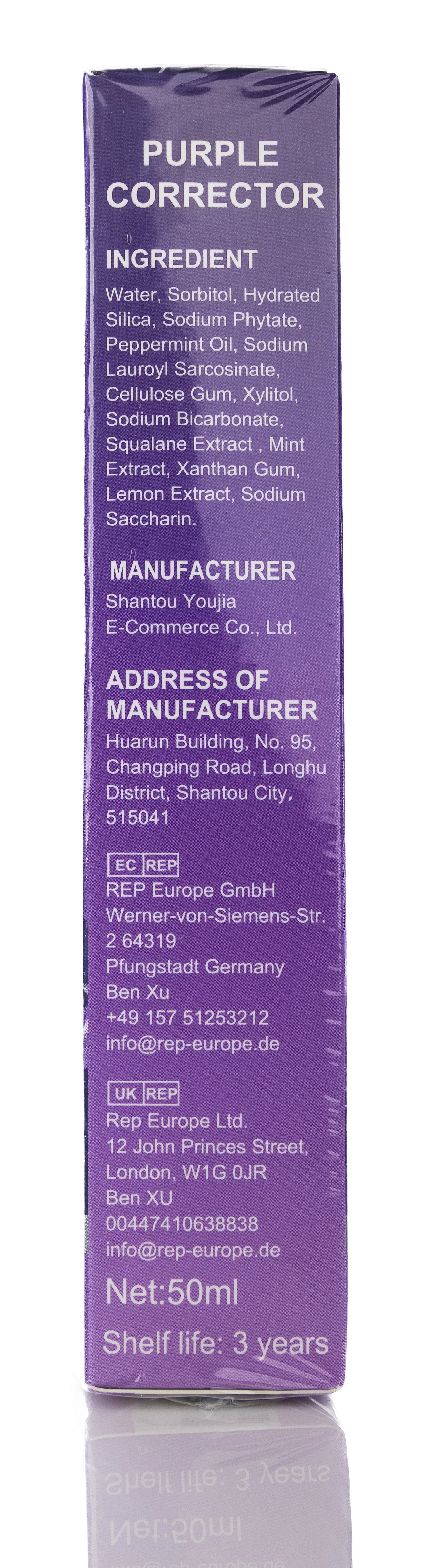 Eelhoe Purple Corrector Toothpaste 50 ml