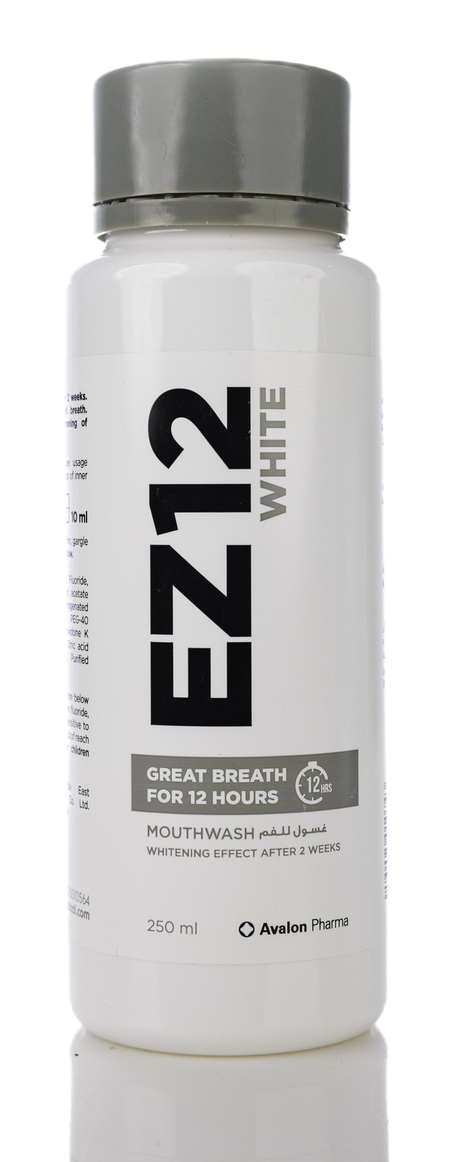 Avalon Ez12 White Mouthwash 250Ml