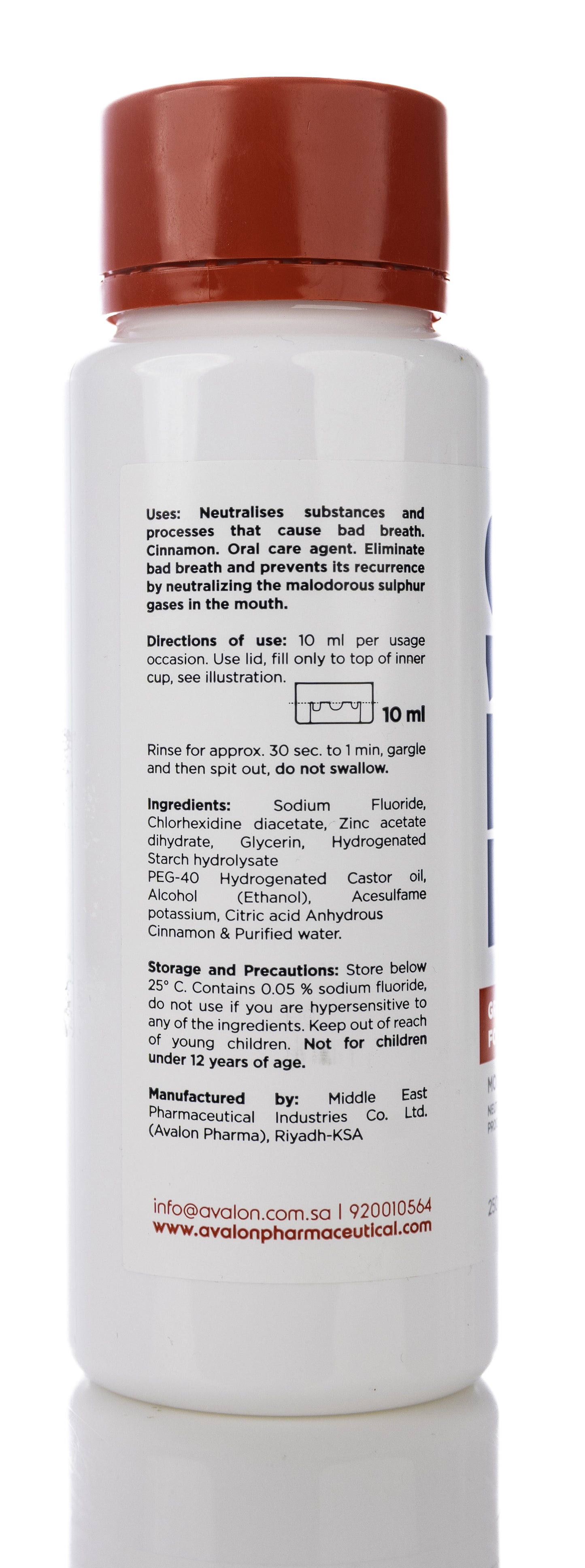 Avalon Ez12 Cinnamon Mouthwash 250Ml
