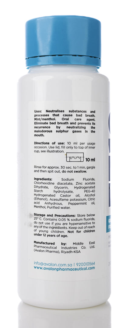 Avalon Ez12 Regular Mouthwash 250Ml