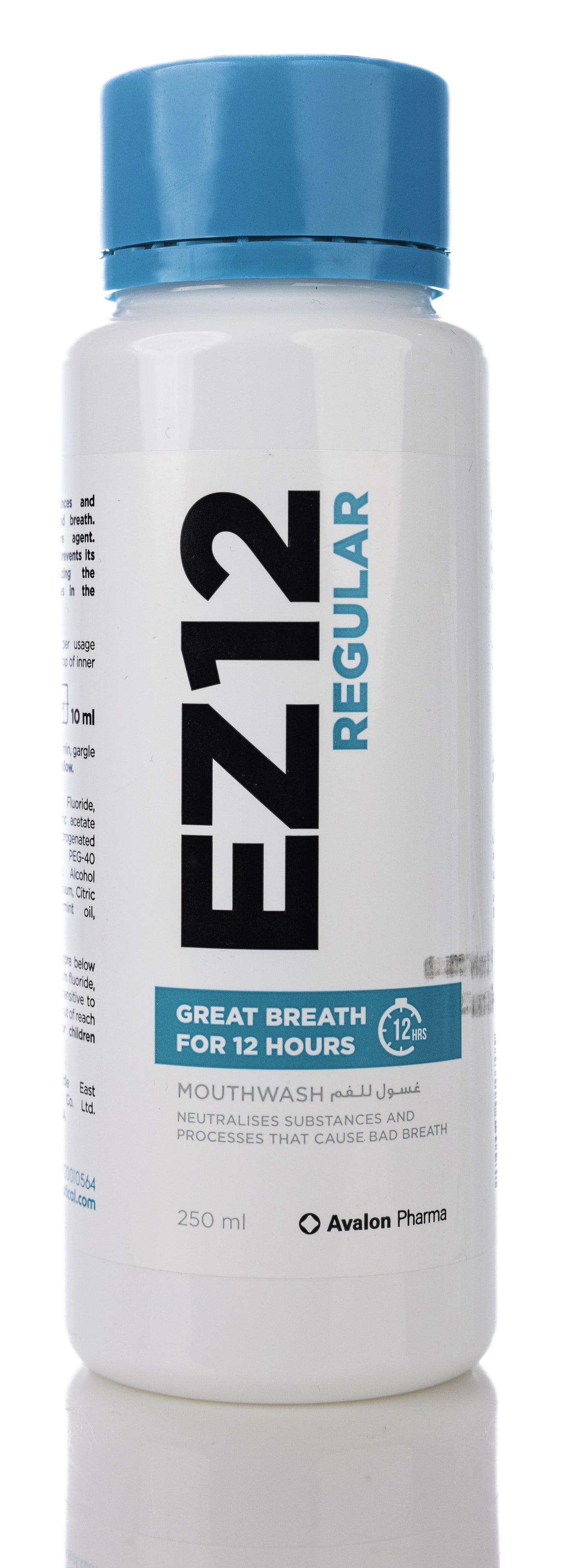 Avalon Ez12 Regular Mouthwash 250Ml