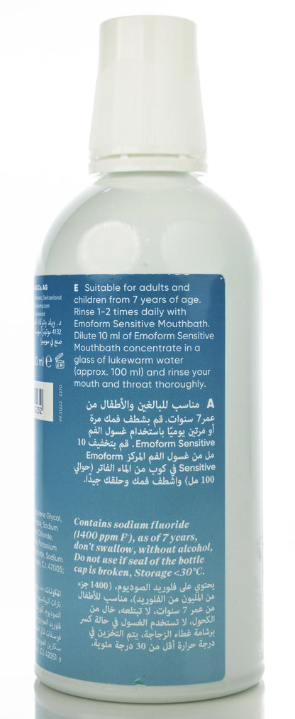 Emoform Sensitive Mouthbath Concentrate 500 ml