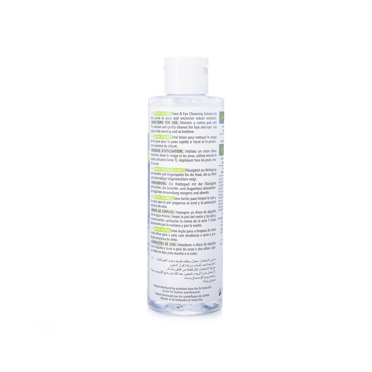 Pharmaceris T Sebo-Micellar Solution for Oily Skin 200 Ml