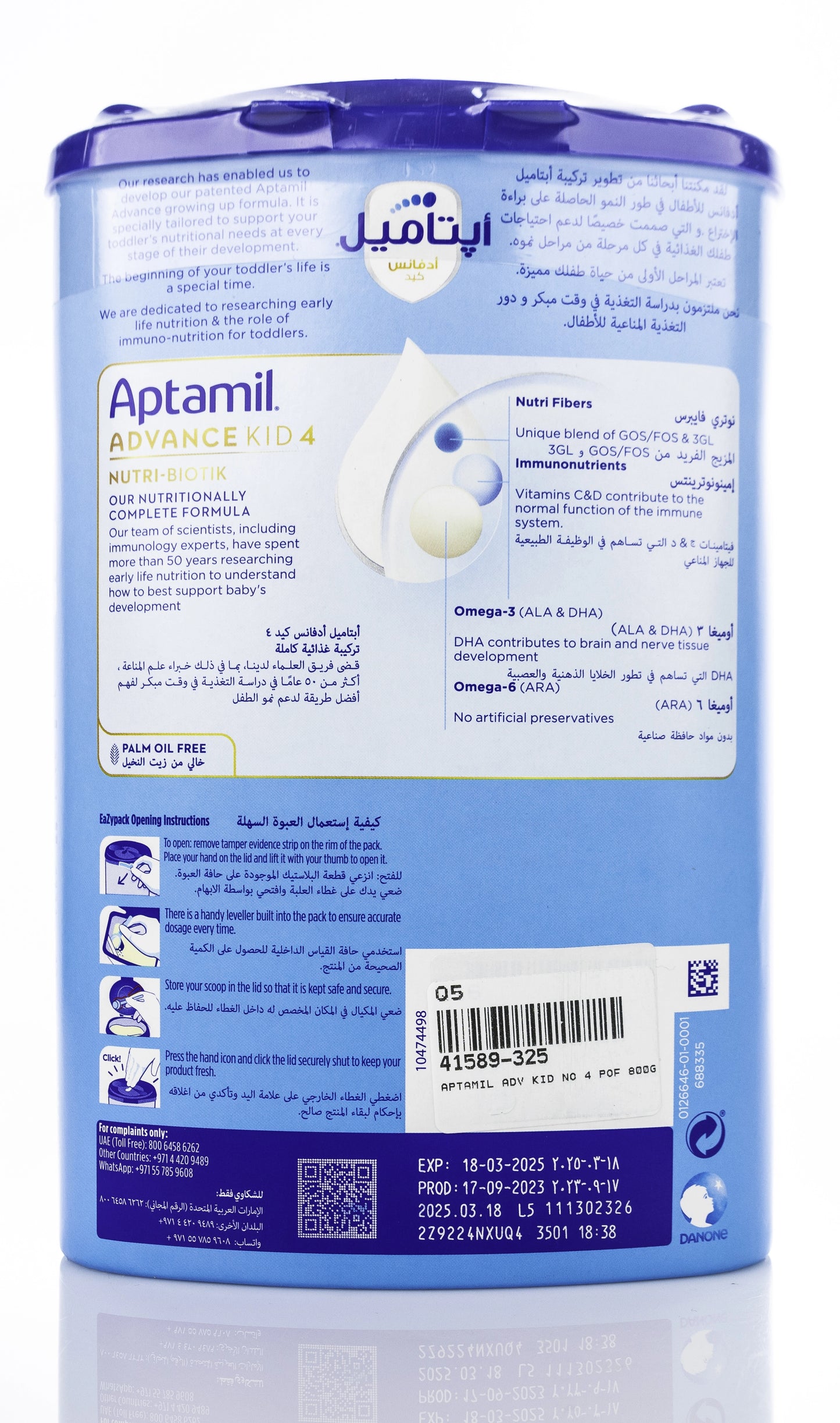 Aptamil Advance Kid Nutri Biotik No.4 Milk 800g