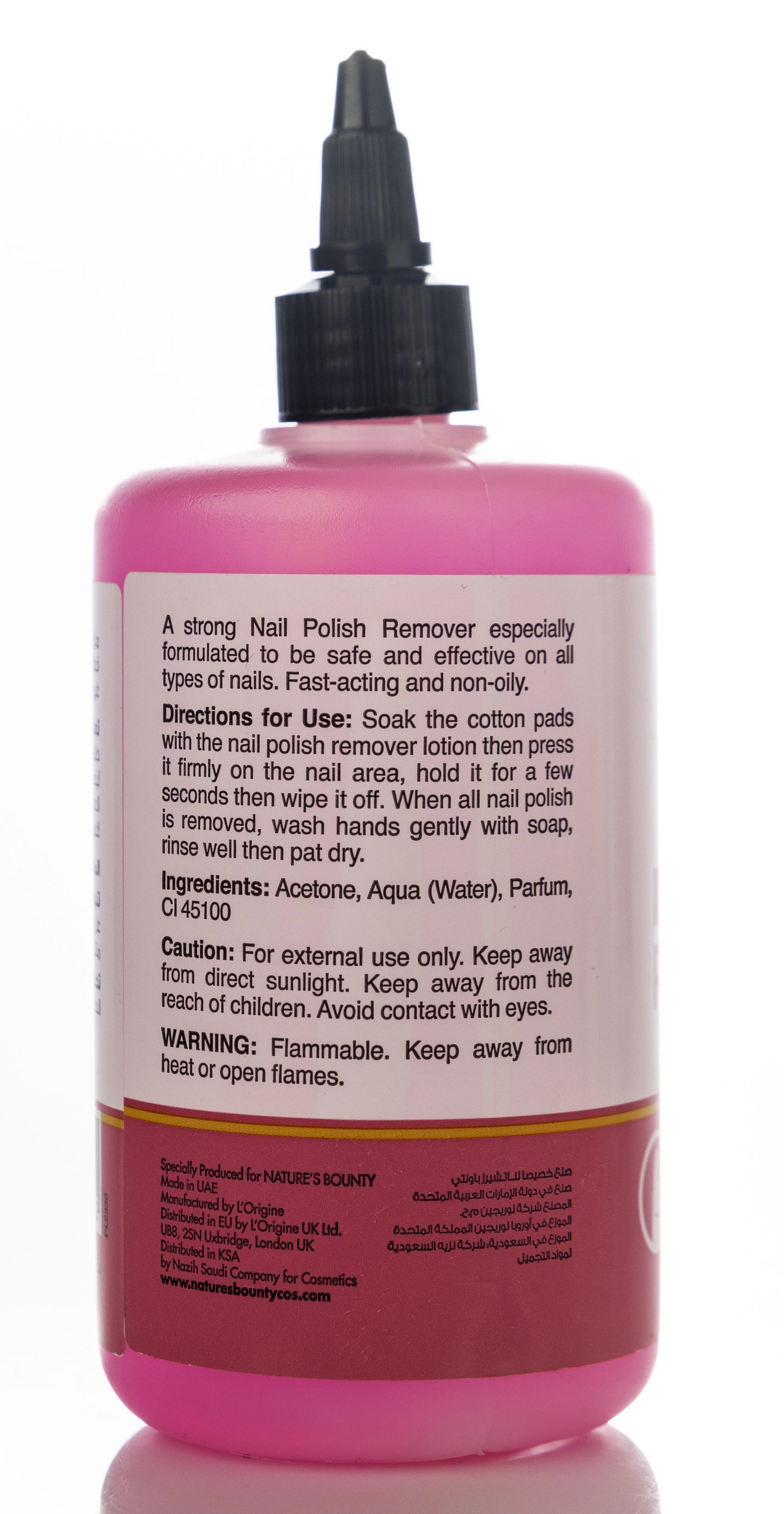 Natures Bounty Nail Polish Remover 300 Ml