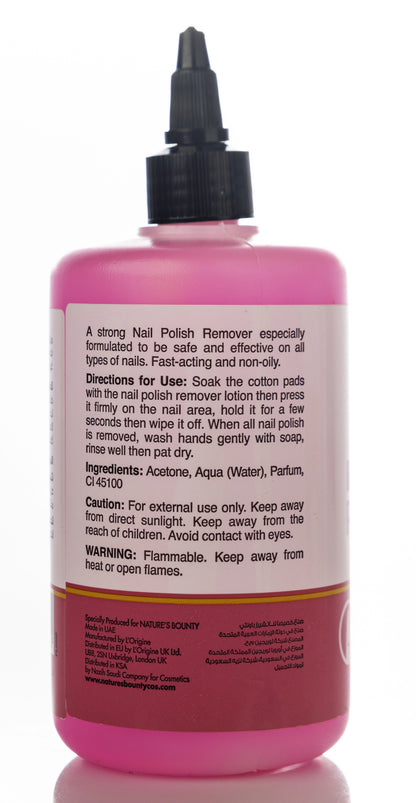 Natures Bounty Nail Polish Remover 300 Ml