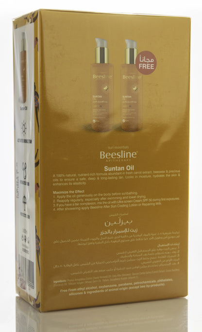 Beesline Sun Tan Oil Deep Tan 200 Ml 1+1 Offer Pack