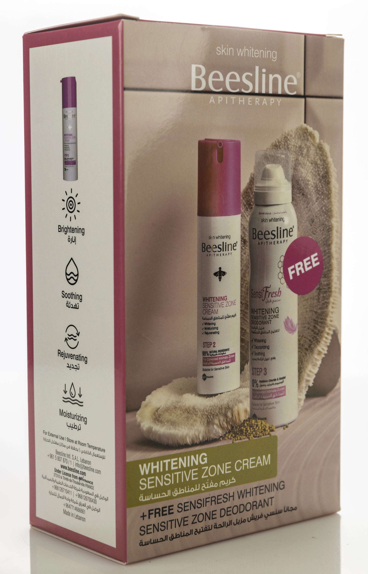 Beesline Whitening Sensitive Zone Cream 50 Ml+ Sensifresh Whitening Sensitive Zone Deodorant 150 Ml Offer Pack