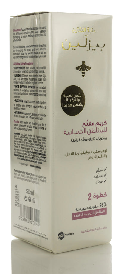 Beesline Whitening Sensitive Zone Cream 50 Ml+ Sensifresh Whitening Sensitive Zone Deodorant 150 Ml Offer Pack