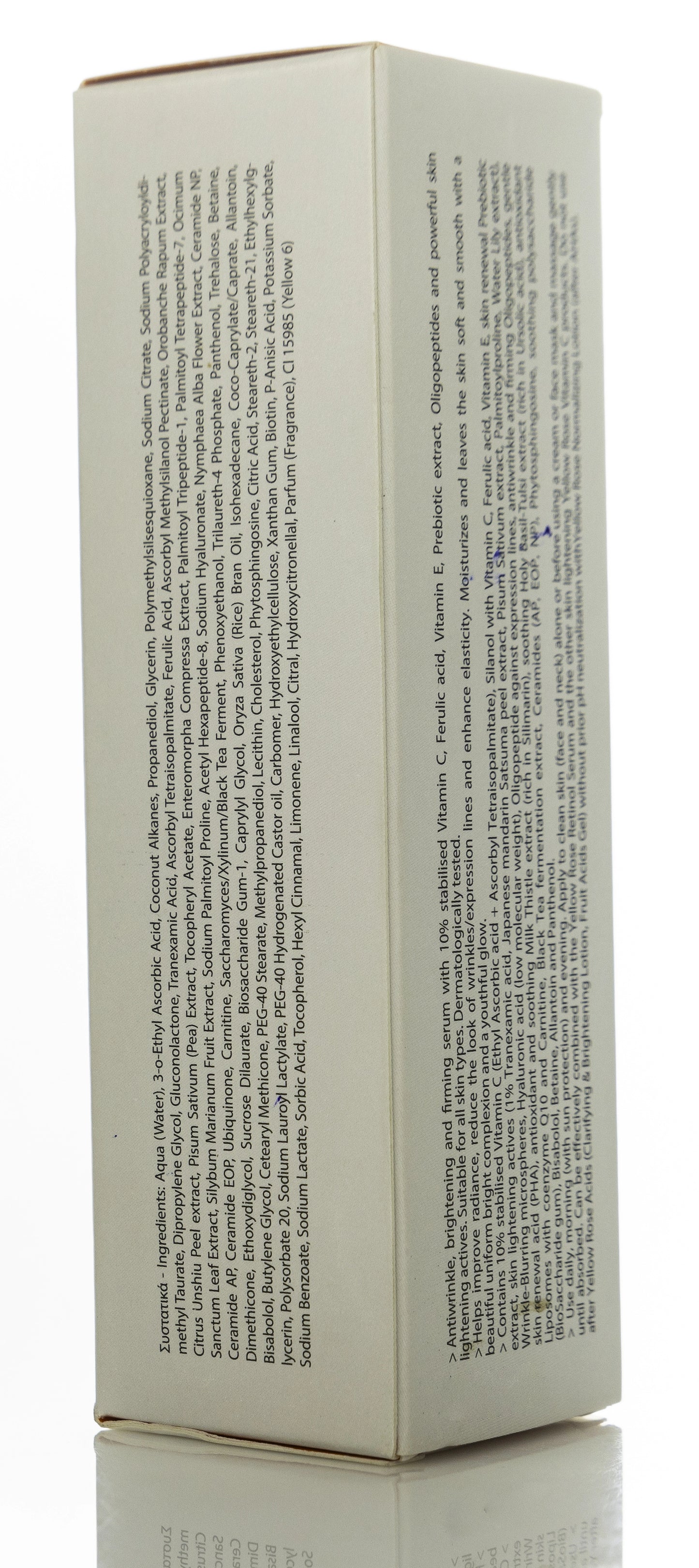 Yellow Rose Vitamin-C Serum 30 Ml