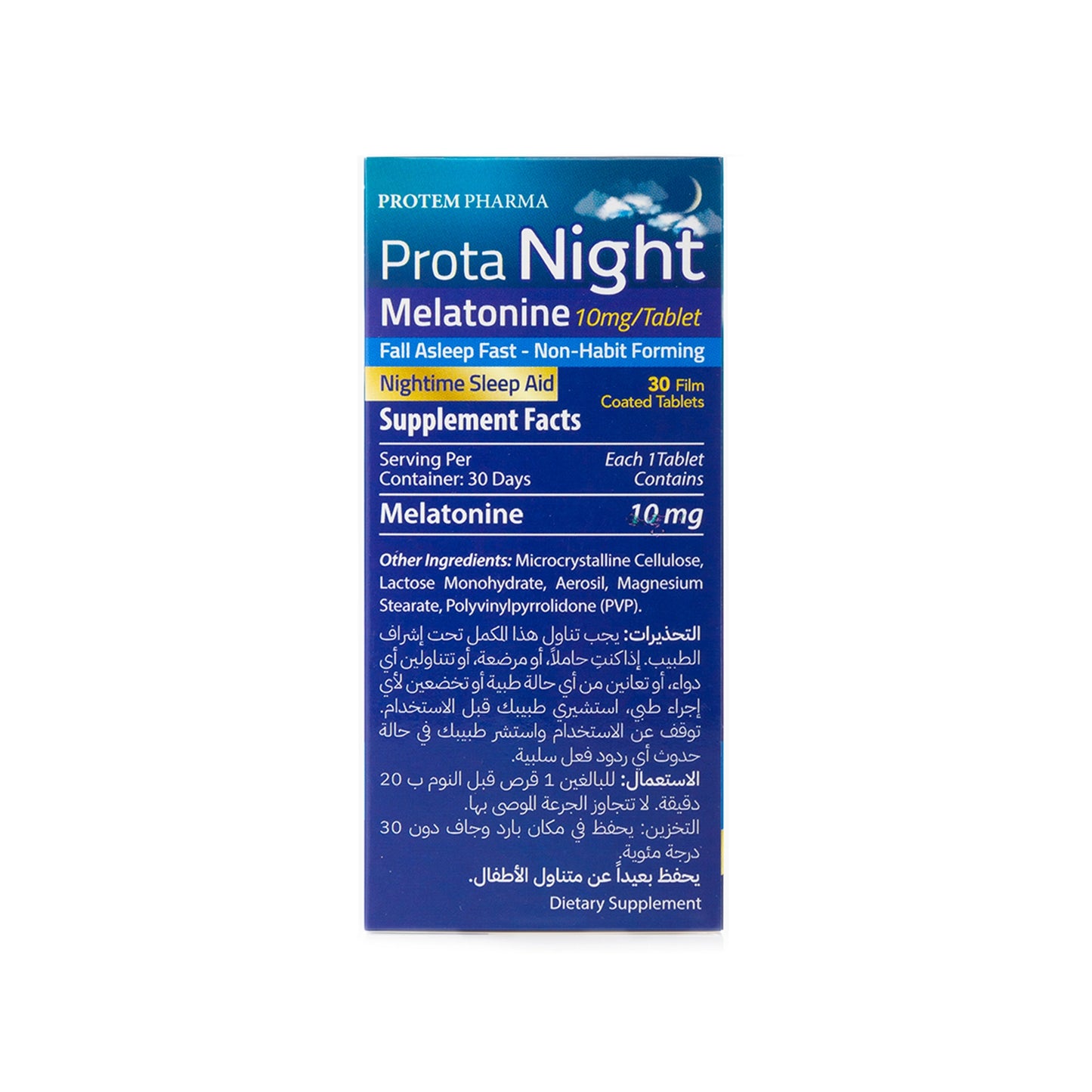 Prota Night Melatonin 10mg/10ml Syrup 150ml