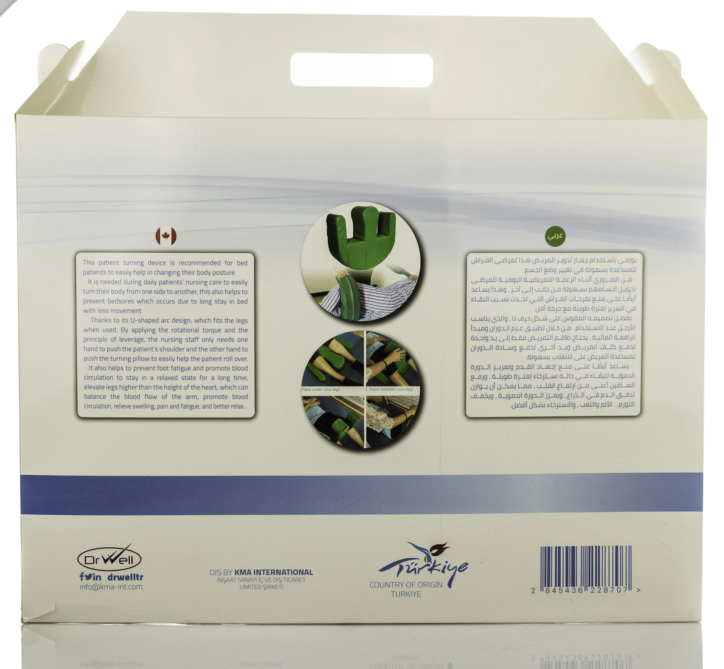 Dr. Well Memory Foam Coccyx Comfort Ortho Cushion