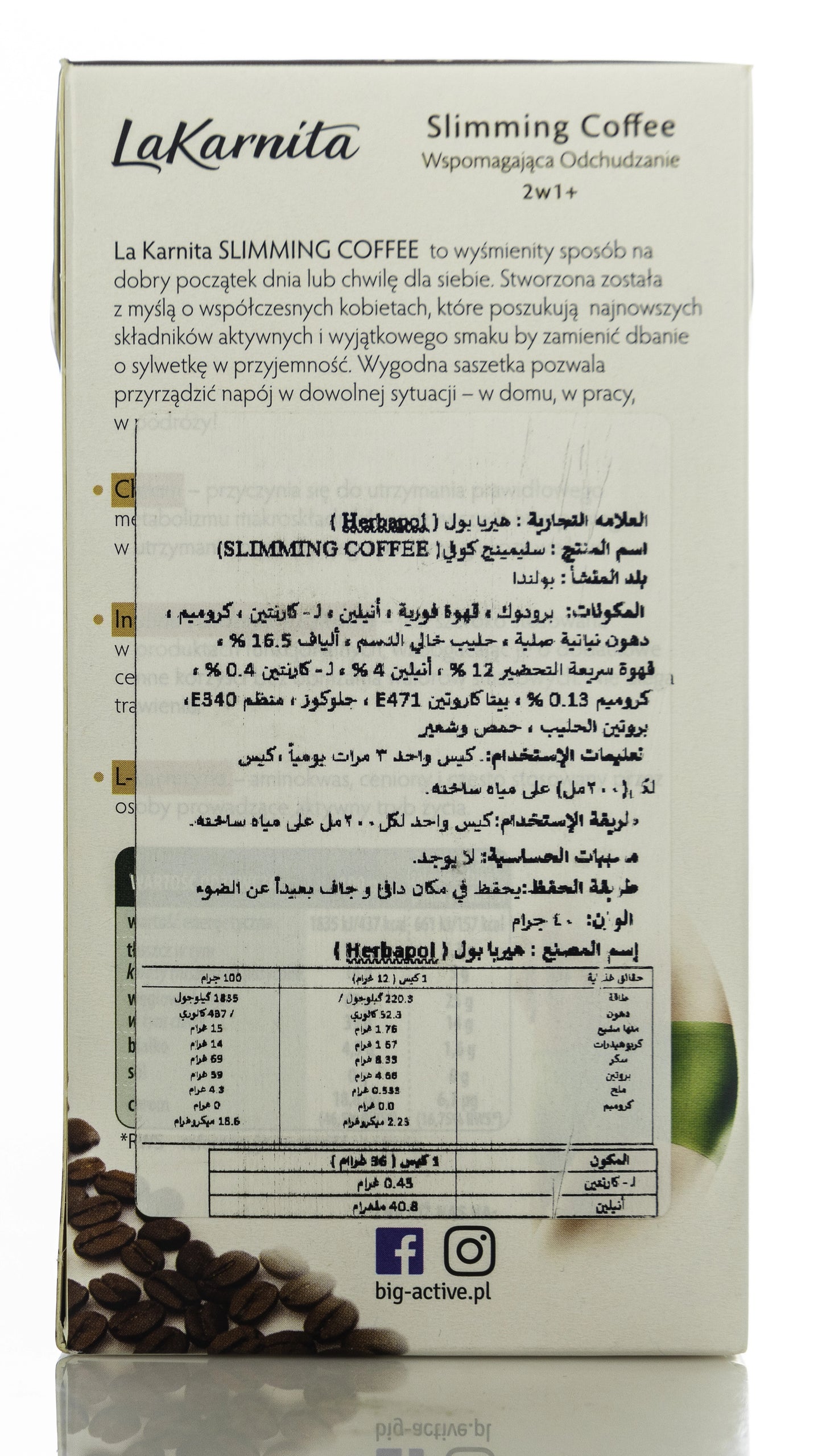 Big Active Lakarnita Slimming Coffee 10Sach