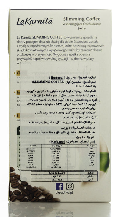 Big Active Lakarnita Slimming Coffee 10Sach