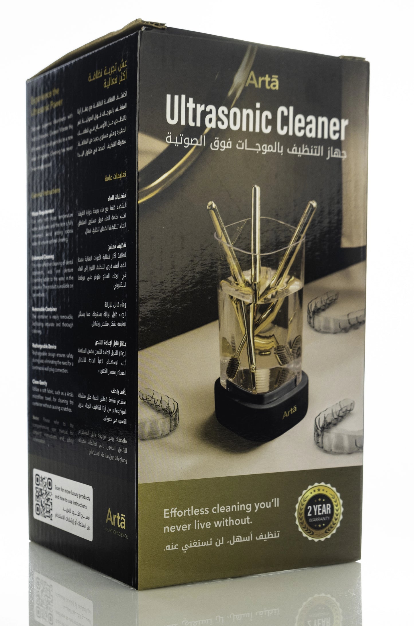 Arta Ultrasonic Cleaner