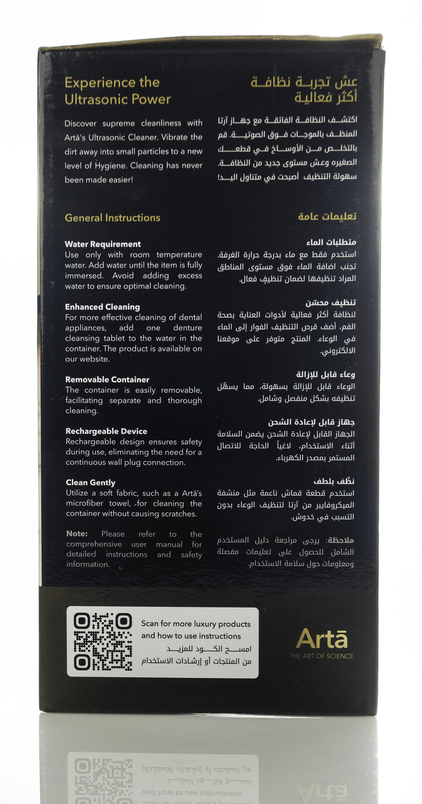 Arta Ultrasonic Cleaner