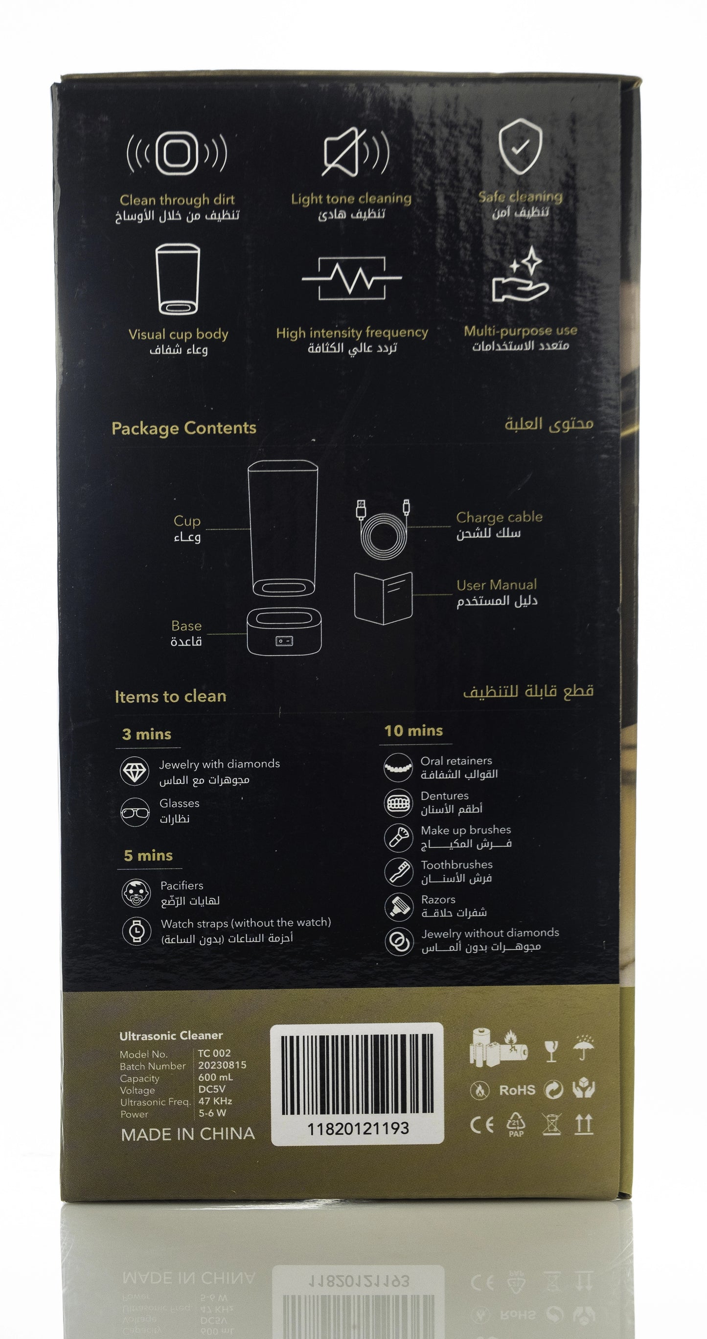 Arta Ultrasonic Cleaner