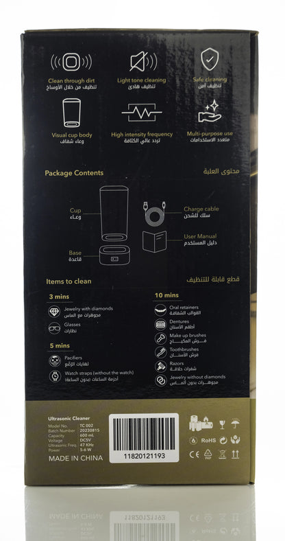 Arta Ultrasonic Cleaner