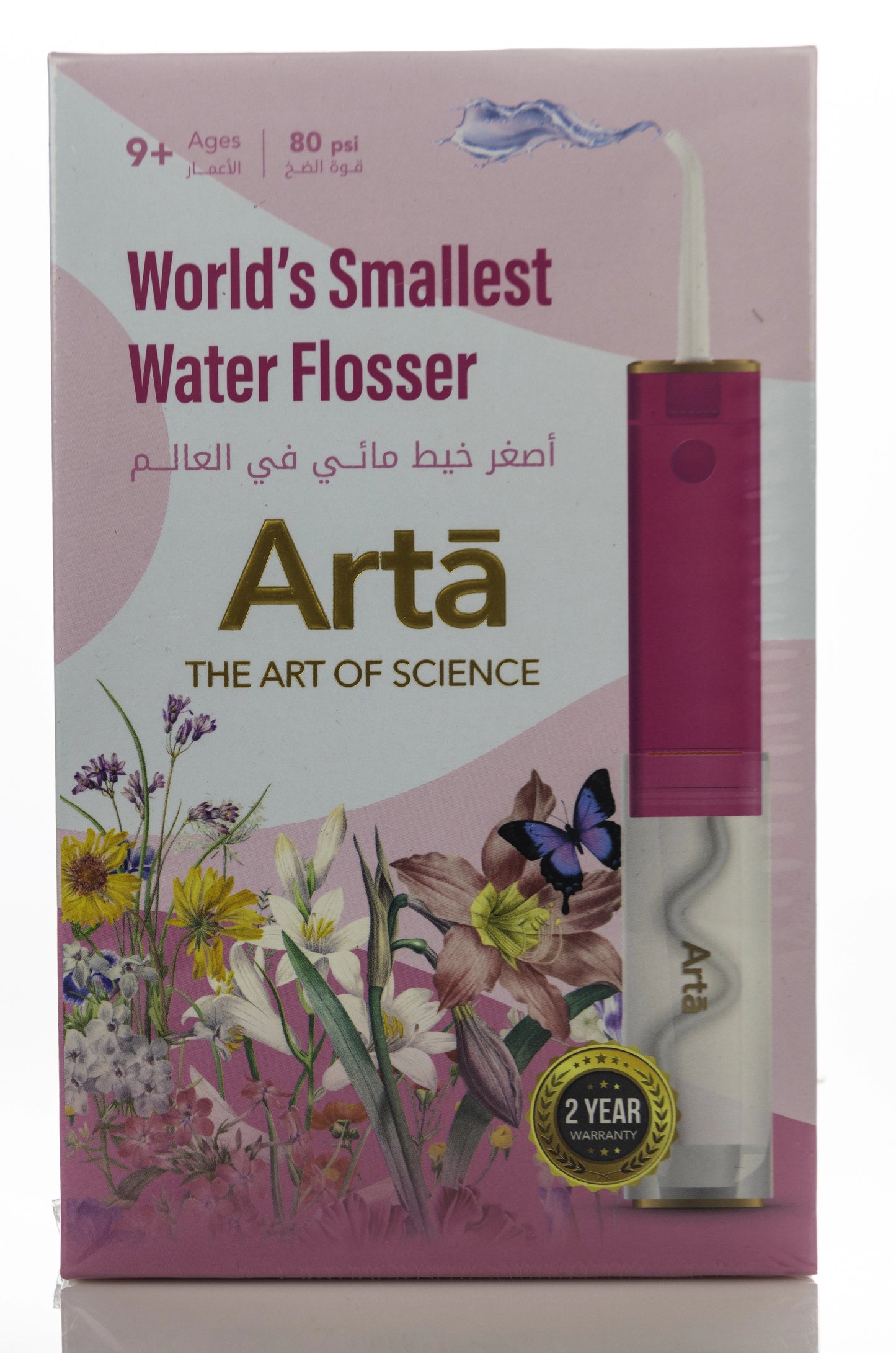 Arta Kids Fuchsia Mini Water Flosser 80Ps