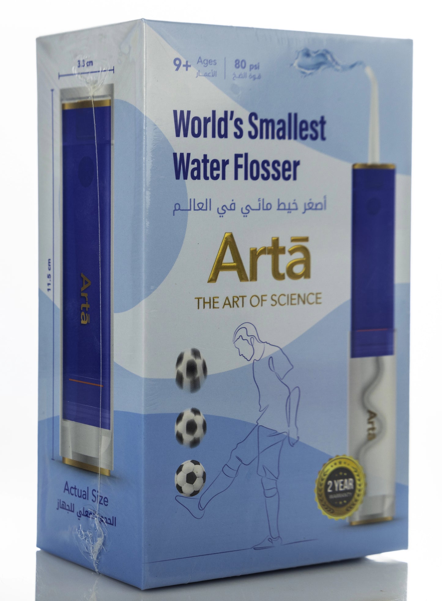 Arta Kids Blue Mini Water Flosser 80Psi