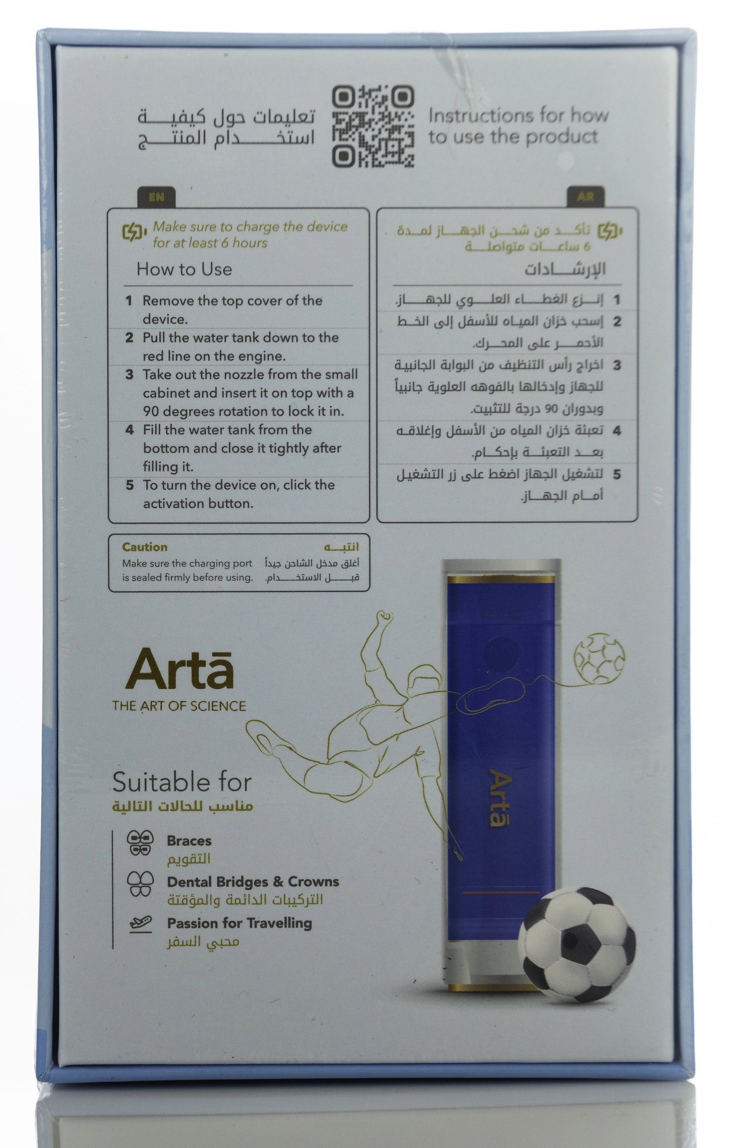 Arta Kids Blue Mini Water Flosser 80Psi