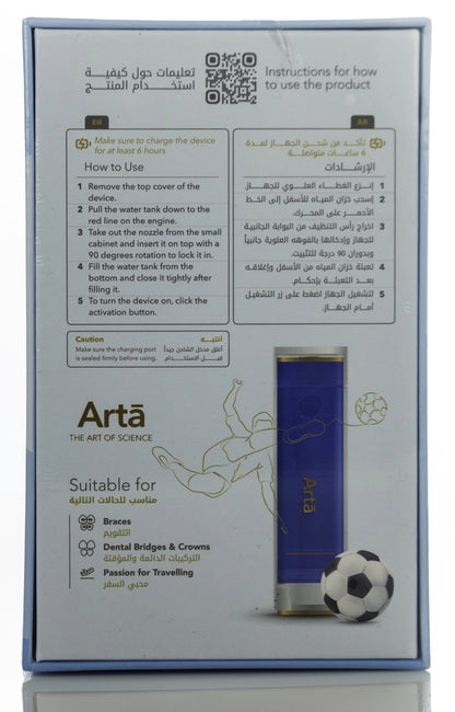 Arta Kids Blue Mini Water Flosser 80Psi